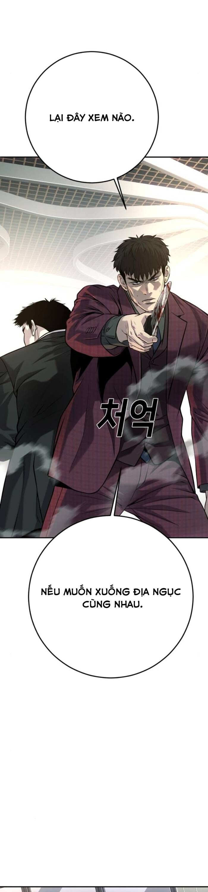 Đứa Con Báo Thù - Chapter 60 - Page 43