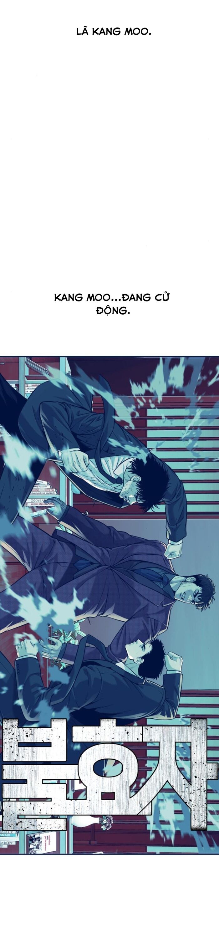 Đứa Con Báo Thù - Chapter 60 - Page 5