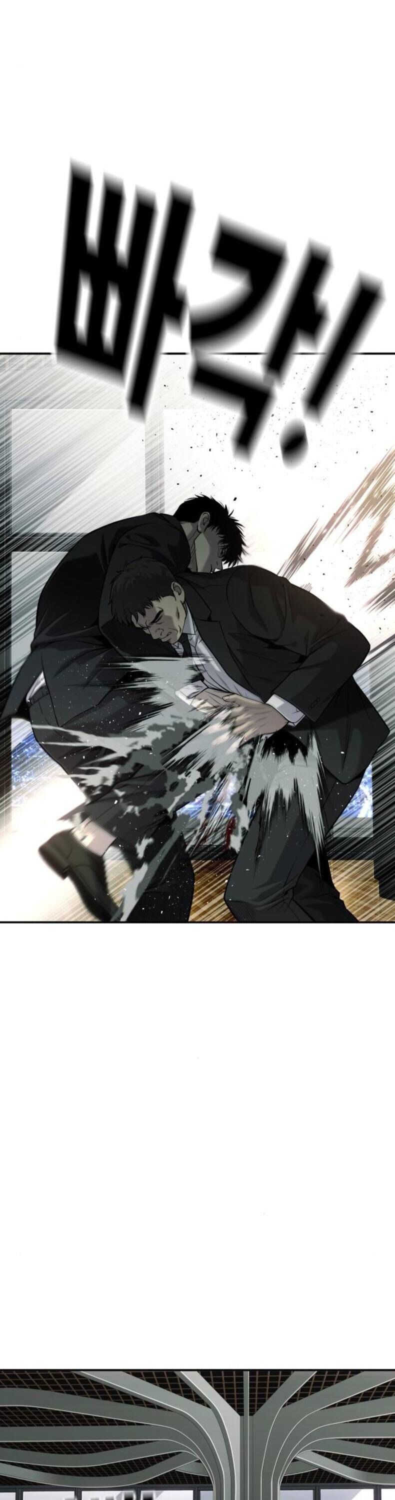 Đứa Con Báo Thù - Chapter 61 - Page 23