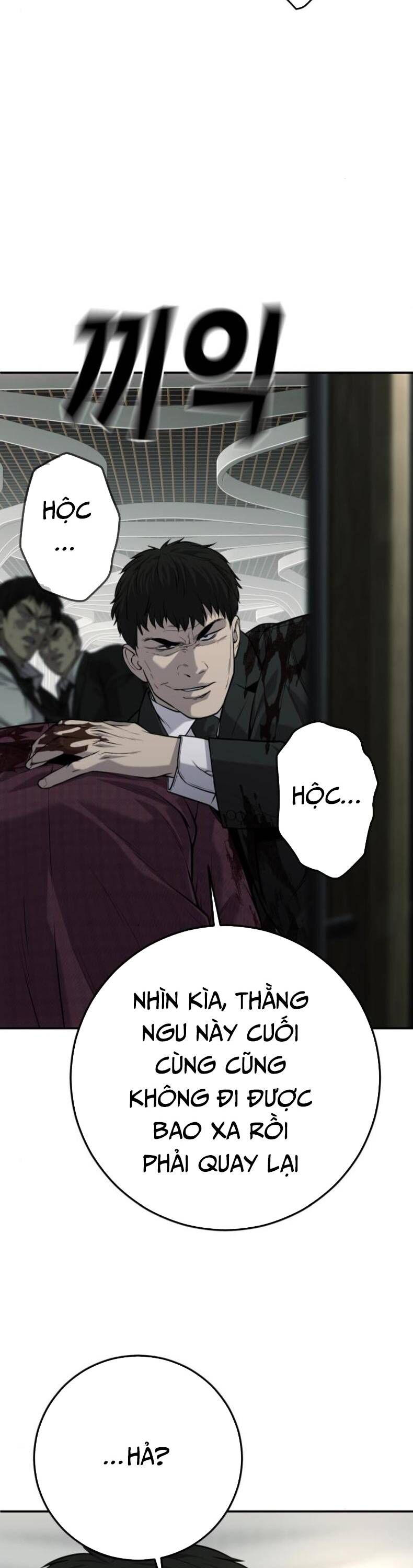 Đứa Con Báo Thù - Chapter 61 - Page 3