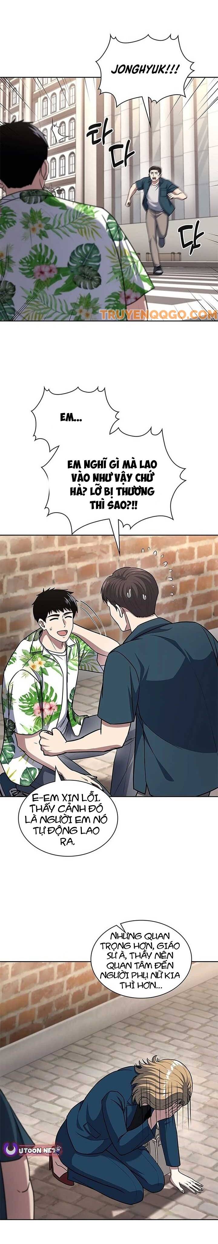 Cảnh Sát Thiên Tài Chuyển Sinh - Chapter 100 - Page 17