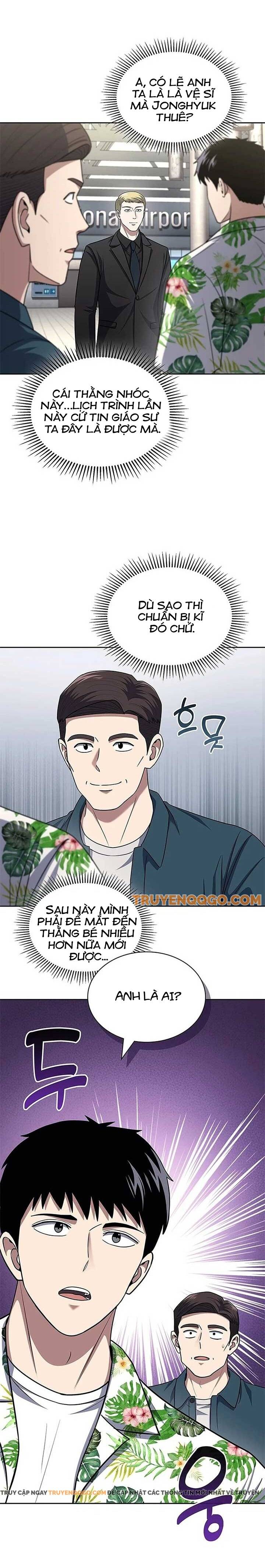 Cảnh Sát Thiên Tài Chuyển Sinh - Chapter 100 - Page 6