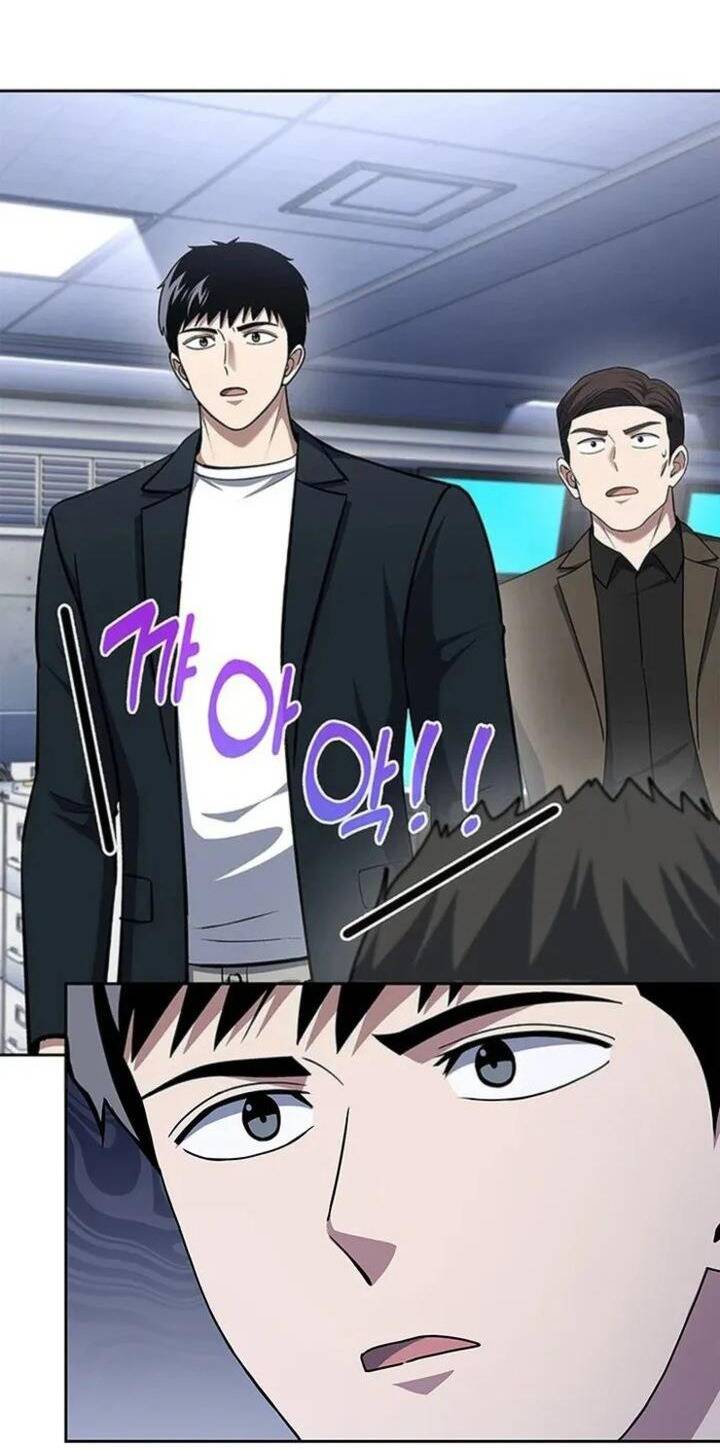 Cảnh Sát Thiên Tài Chuyển Sinh - Chapter 102 - Page 17