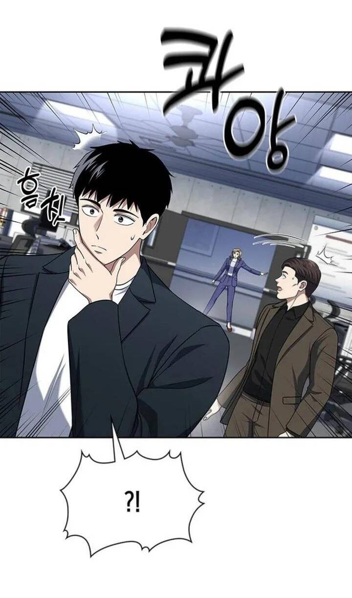 Cảnh Sát Thiên Tài Chuyển Sinh - Chapter 102 - Page 6