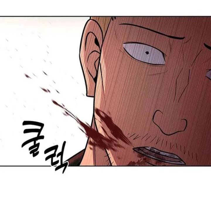 Cảnh Sát Thiên Tài Chuyển Sinh - Chapter 103 - Page 54