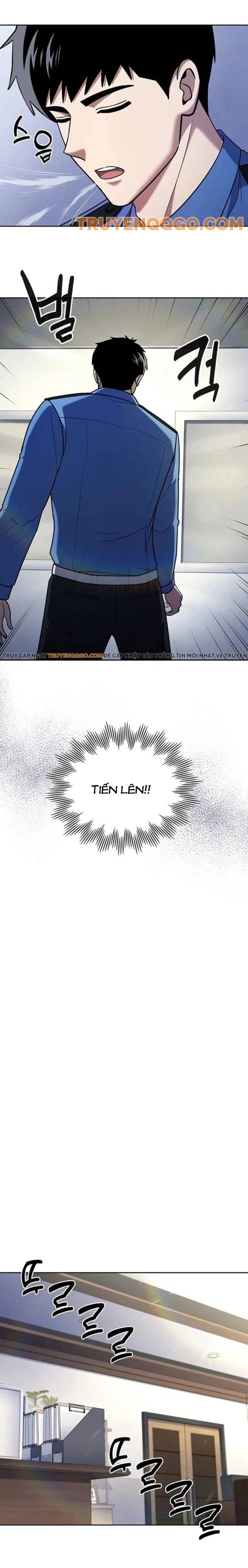 Cảnh Sát Thiên Tài Chuyển Sinh - Chapter 105 - Page 16