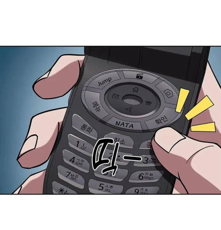 Cảnh Sát Thiên Tài Chuyển Sinh - Chapter 99 - Page 9