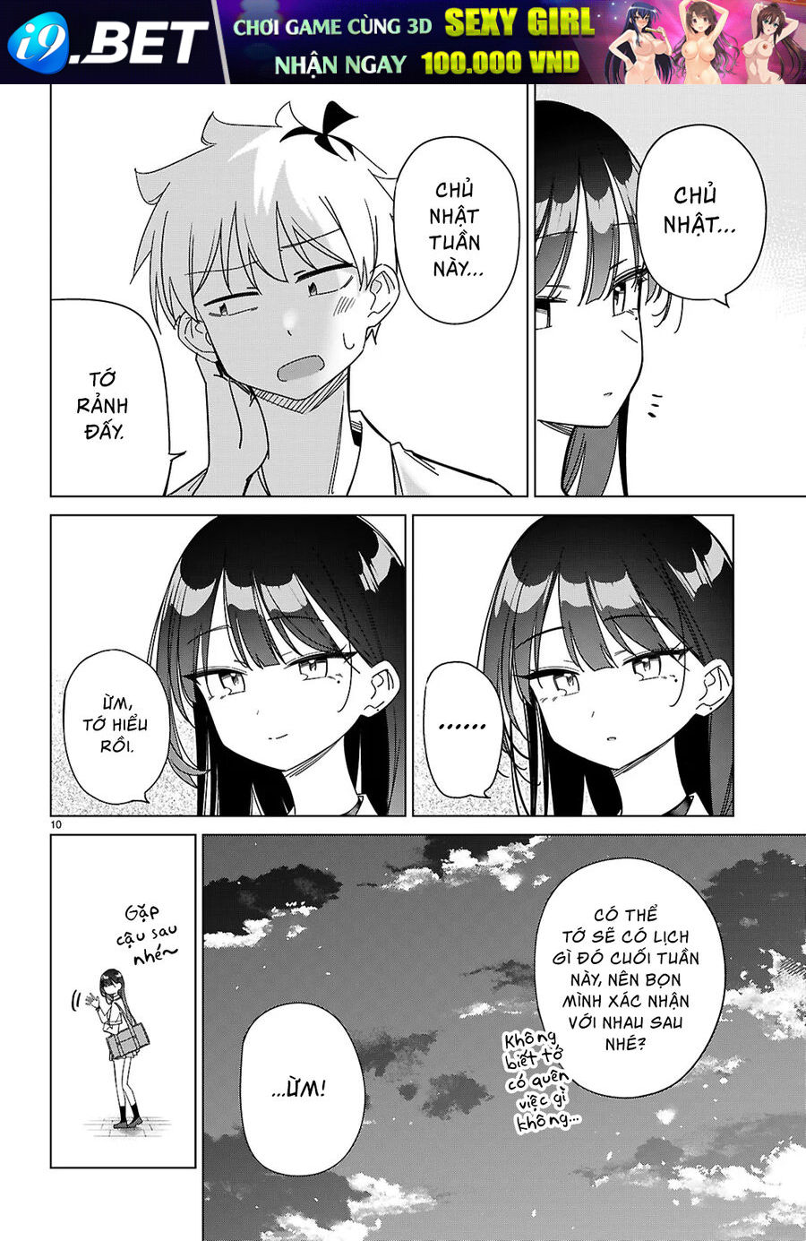 Multiverse No Watashi, Koishite Ii Desu Ka - Chapter 10 - Page 13