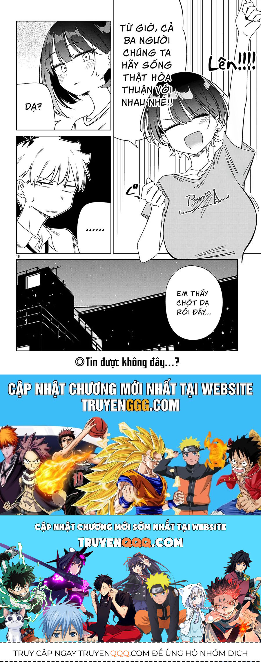 Multiverse No Watashi, Koishite Ii Desu Ka - Chapter 10 - Page 21