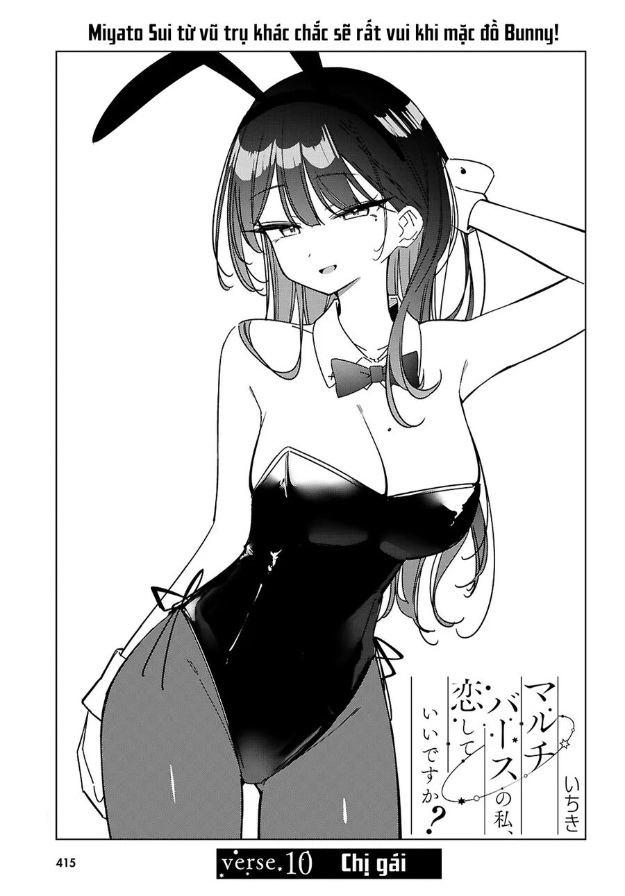 Multiverse No Watashi, Koishite Ii Desu Ka - Chapter 10 - Page 8