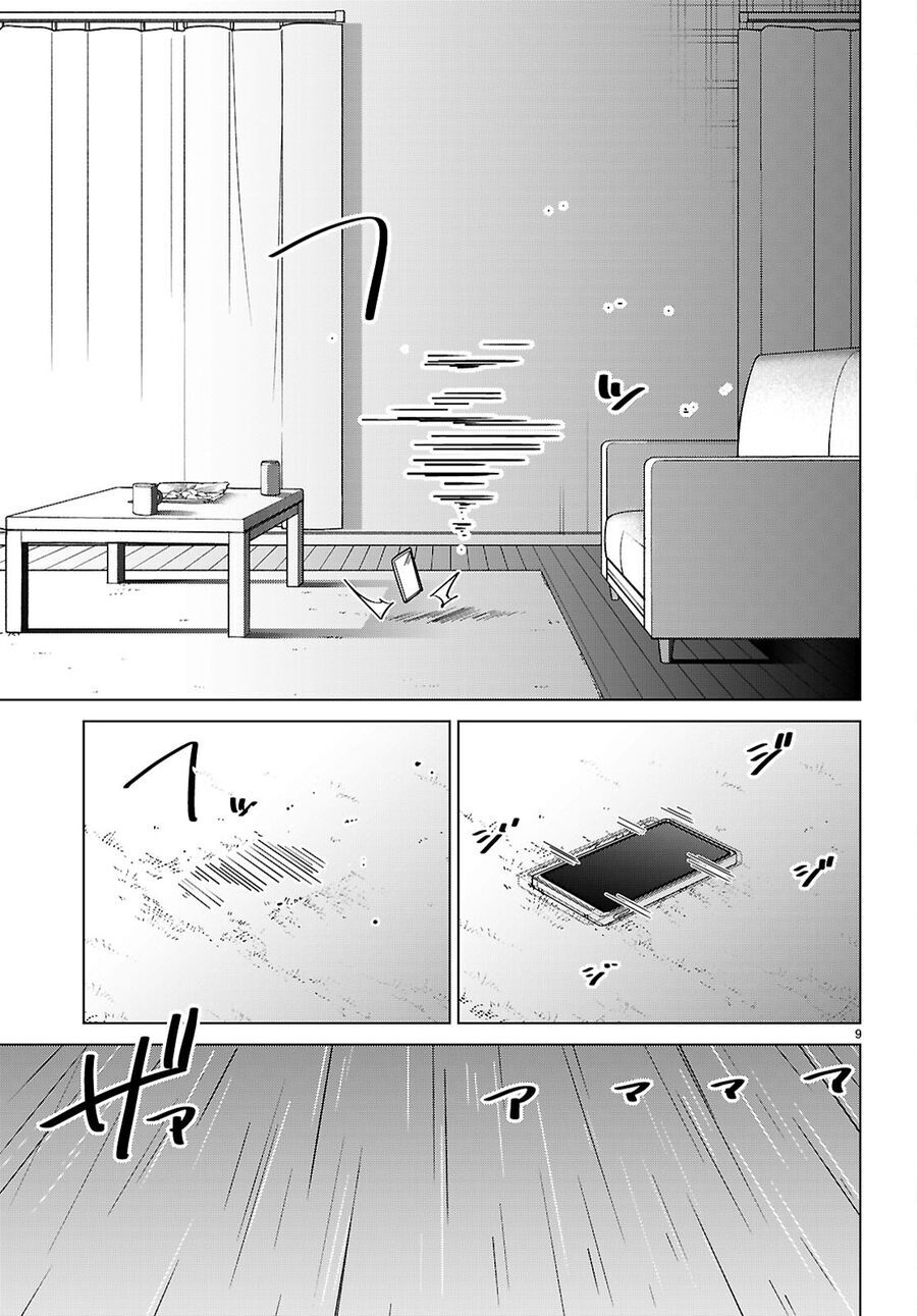 Multiverse No Watashi, Koishite Ii Desu Ka - Chapter 7 - Page 11