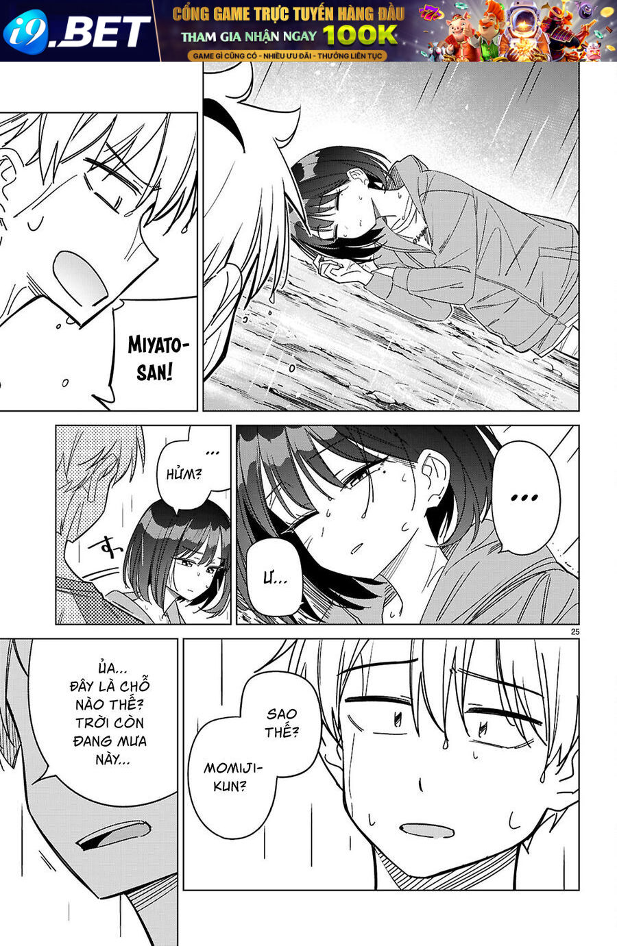 Multiverse No Watashi, Koishite Ii Desu Ka - Chapter 7 - Page 27