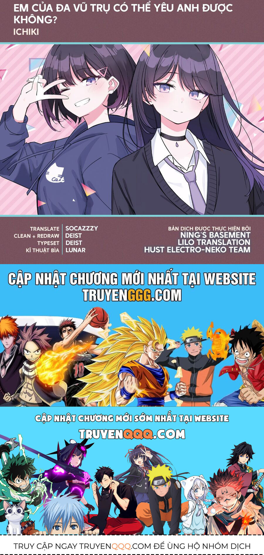 Multiverse No Watashi, Koishite Ii Desu Ka - Chapter 7 - Page 35