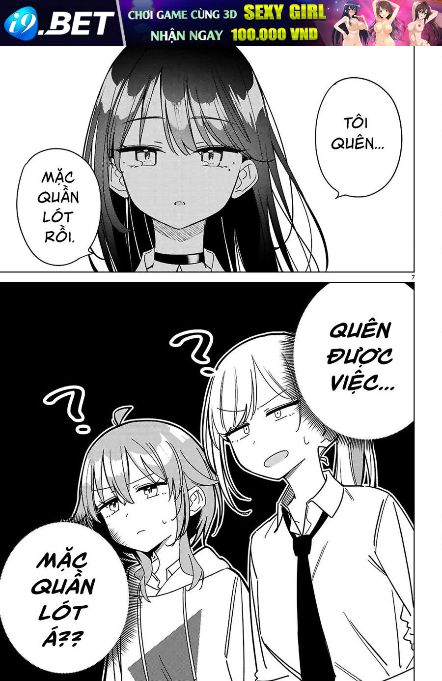 Multiverse No Watashi, Koishite Ii Desu Ka - Chapter 8 - Page 10