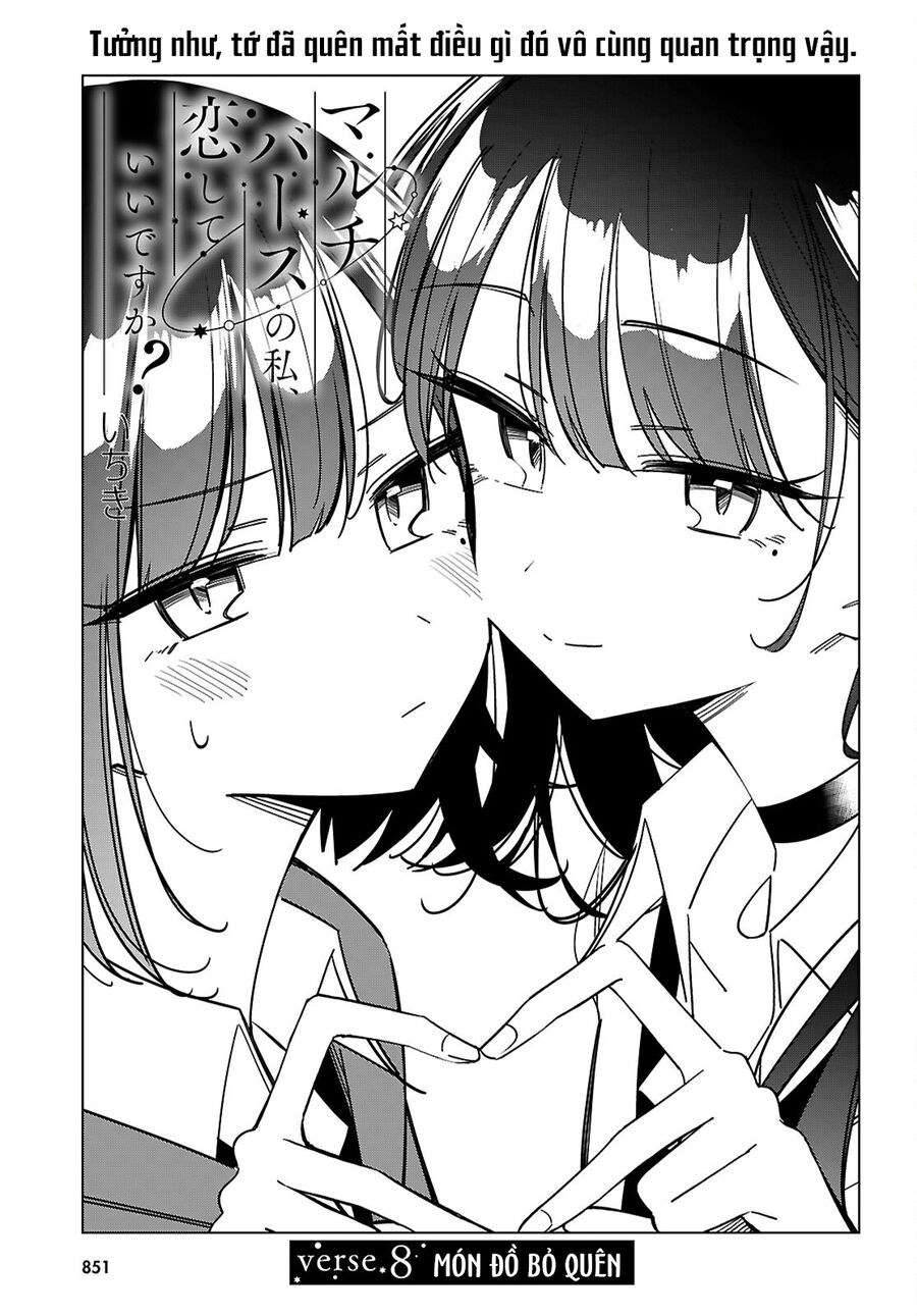 Multiverse No Watashi, Koishite Ii Desu Ka - Chapter 8 - Page 8