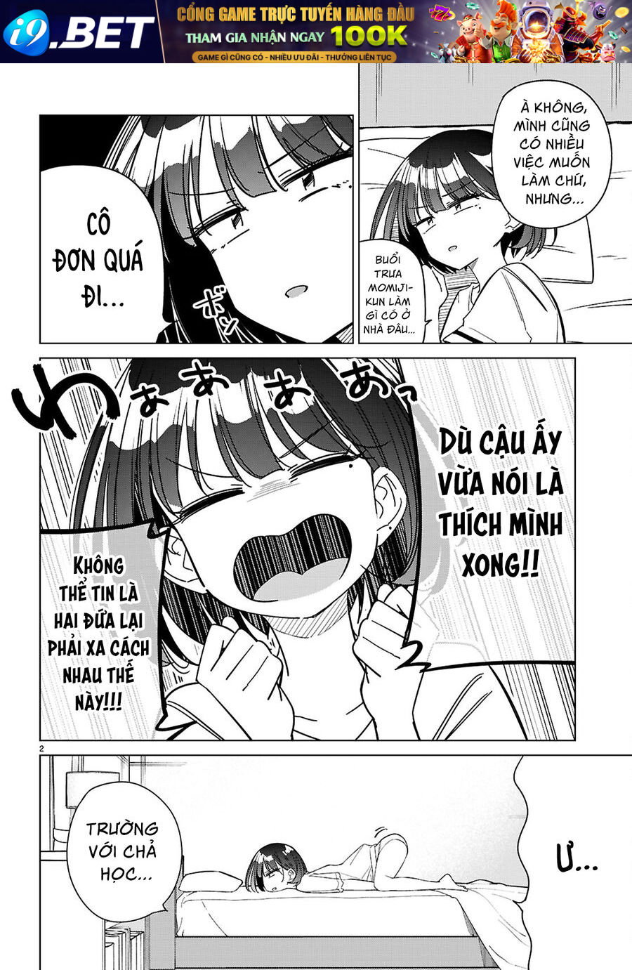 Multiverse No Watashi, Koishite Ii Desu Ka - Chapter 9 - Page 5