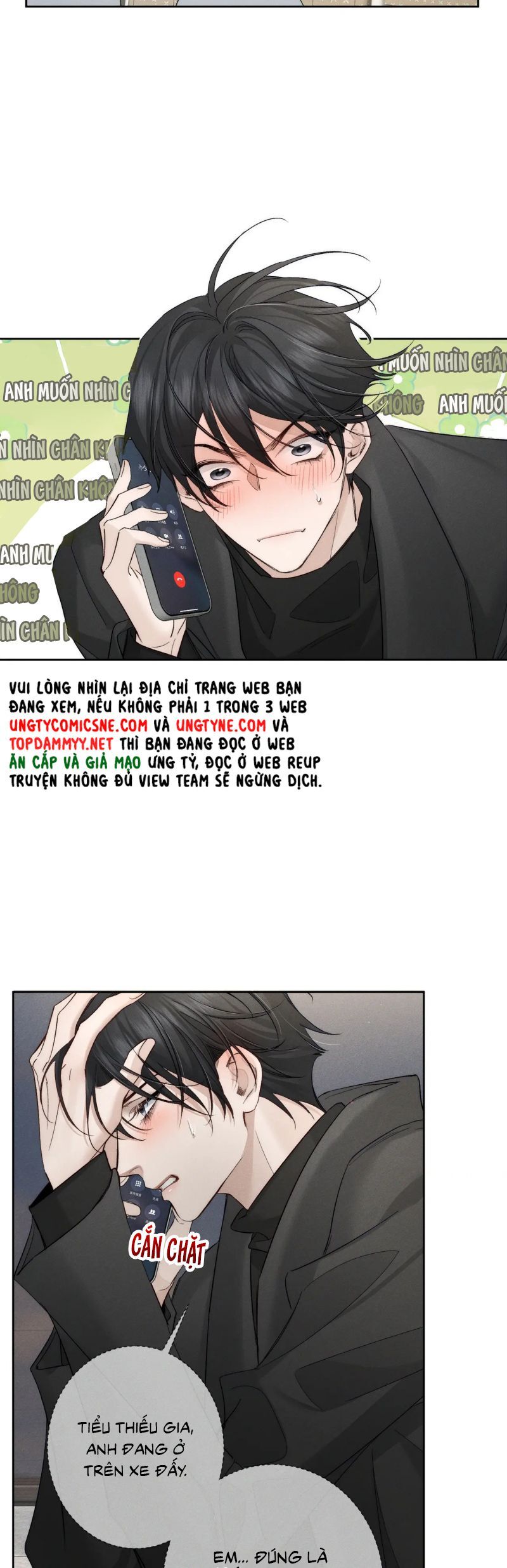 Nhân Vật Chính Chỉ Muốn Yêu Đương - Chapter 225 - Page 12