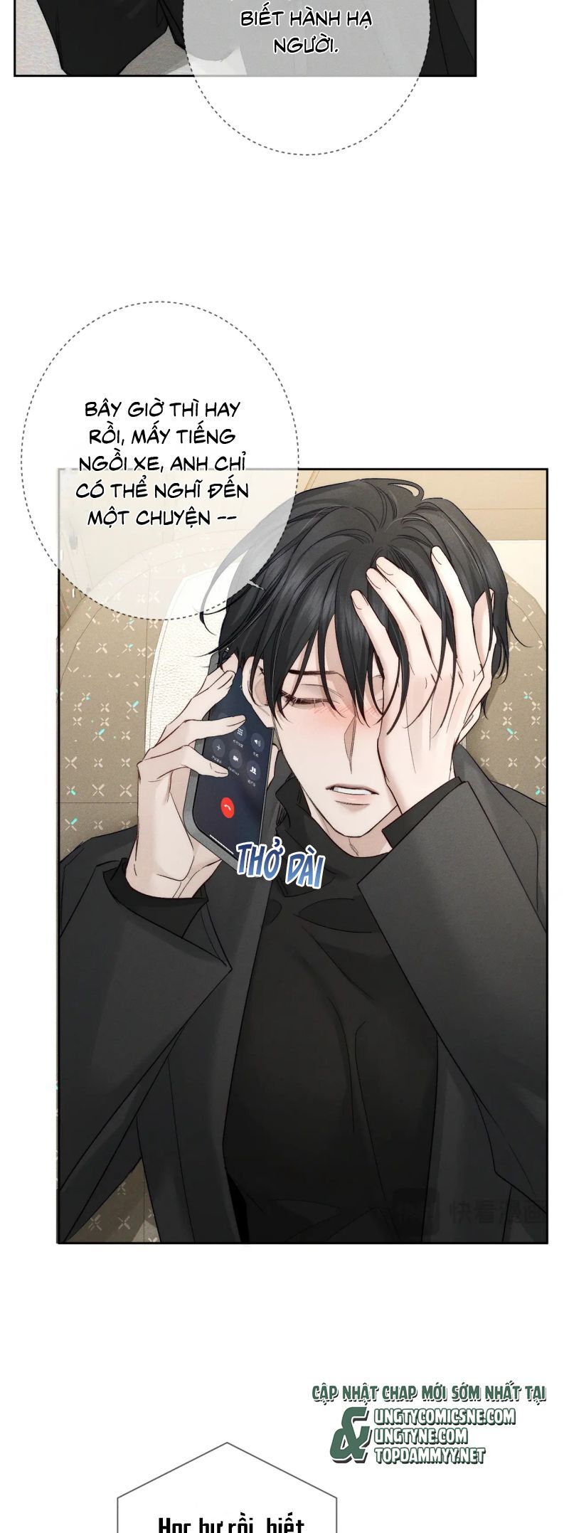 Nhân Vật Chính Chỉ Muốn Yêu Đương - Chapter 225 - Page 13