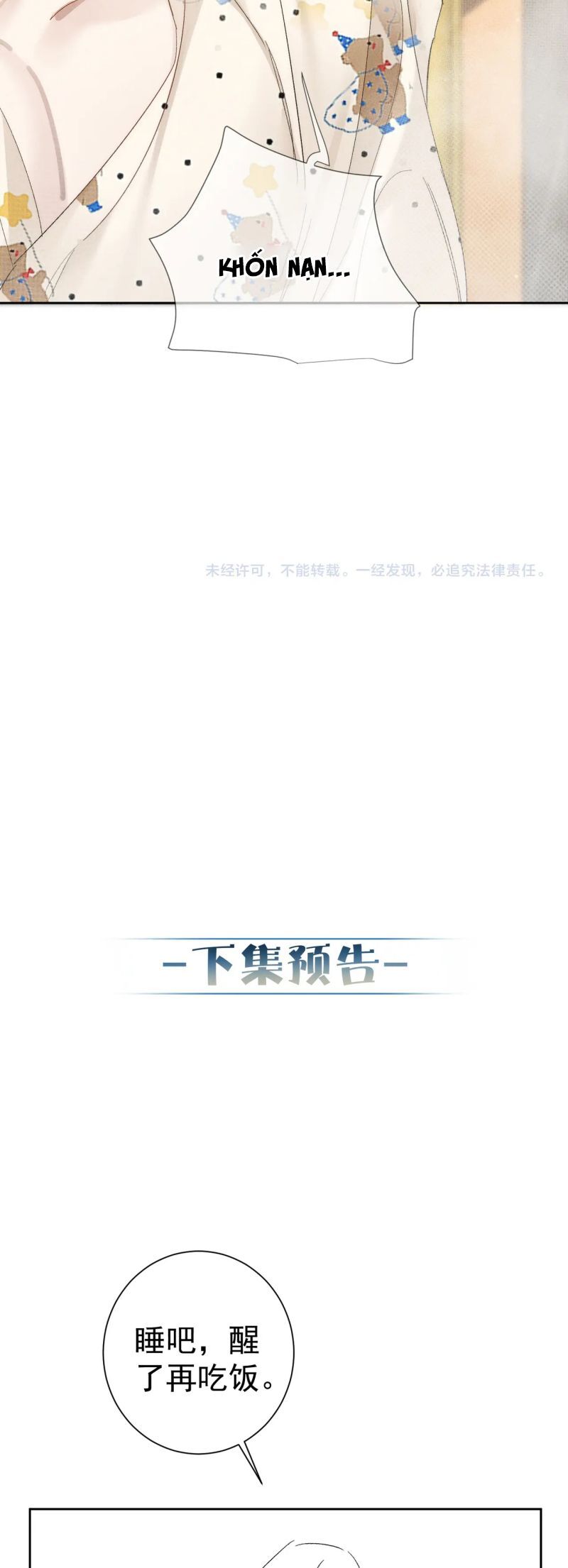 Nhân Vật Chính Chỉ Muốn Yêu Đương - Chapter 226 - Page 21