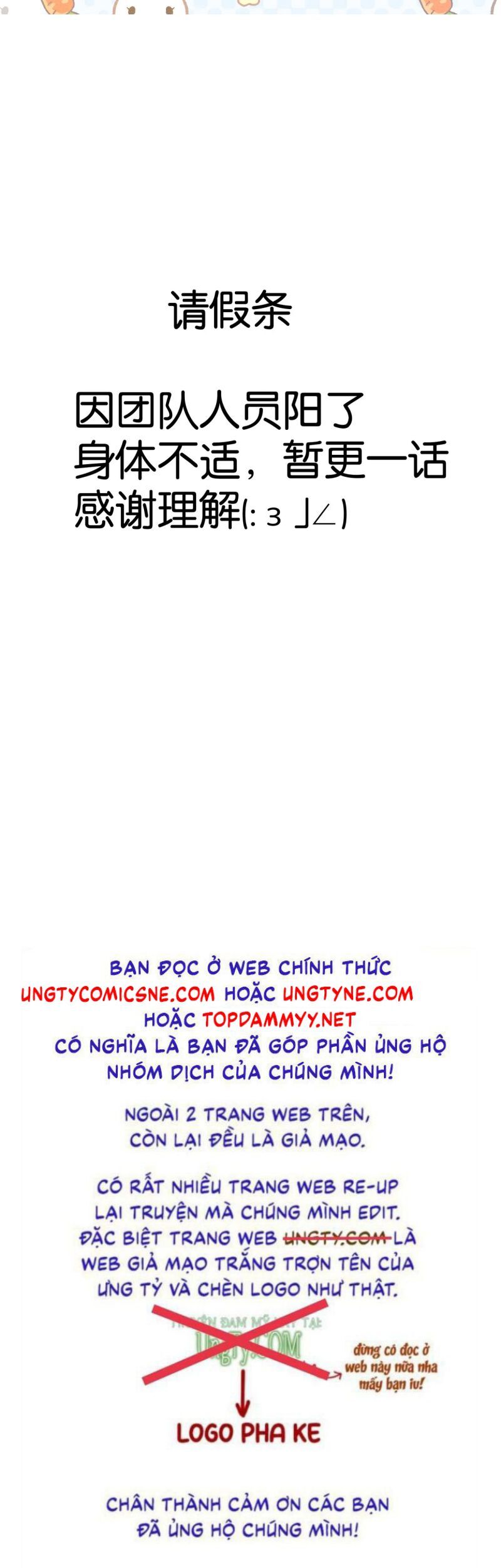 Nhân Vật Chính Chỉ Muốn Yêu Đương - Chapter 228 - Page 24