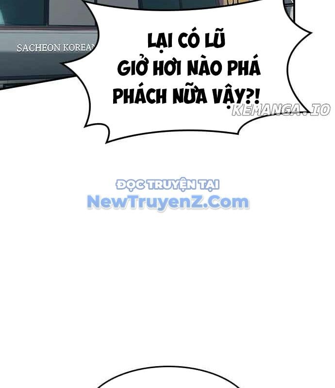 Quý Công Tử - Chapter 30 - Page 37