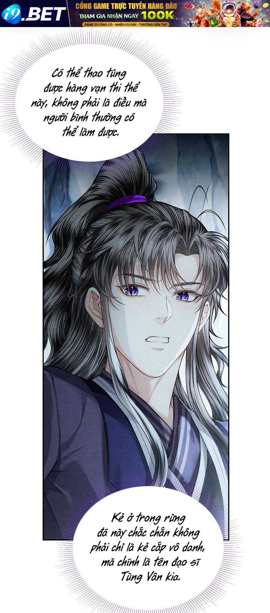 Đồng Tiền Kham Thế - Chapter 132 - Page 7