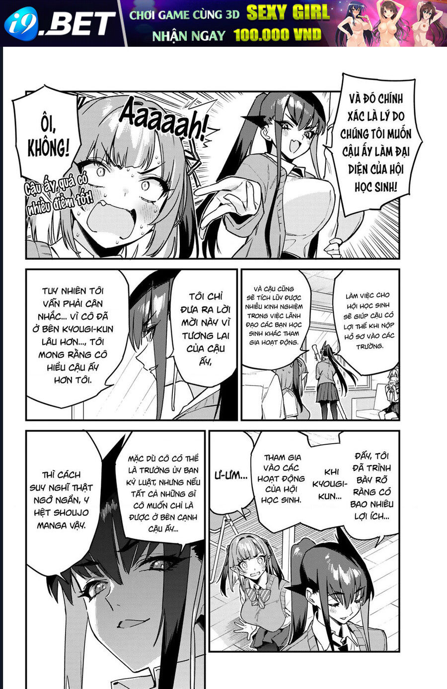 Kanan-sama Dễ Dụ Thật Đấy! - Chapter 81 - Page 7
