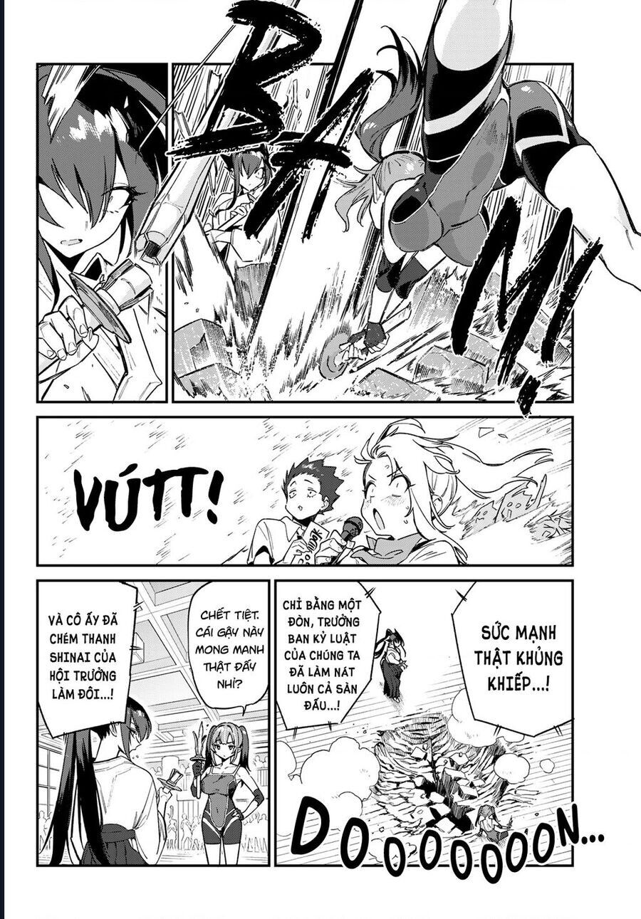 Kanan-sama Dễ Dụ Thật Đấy! - Chapter 84 - Page 3