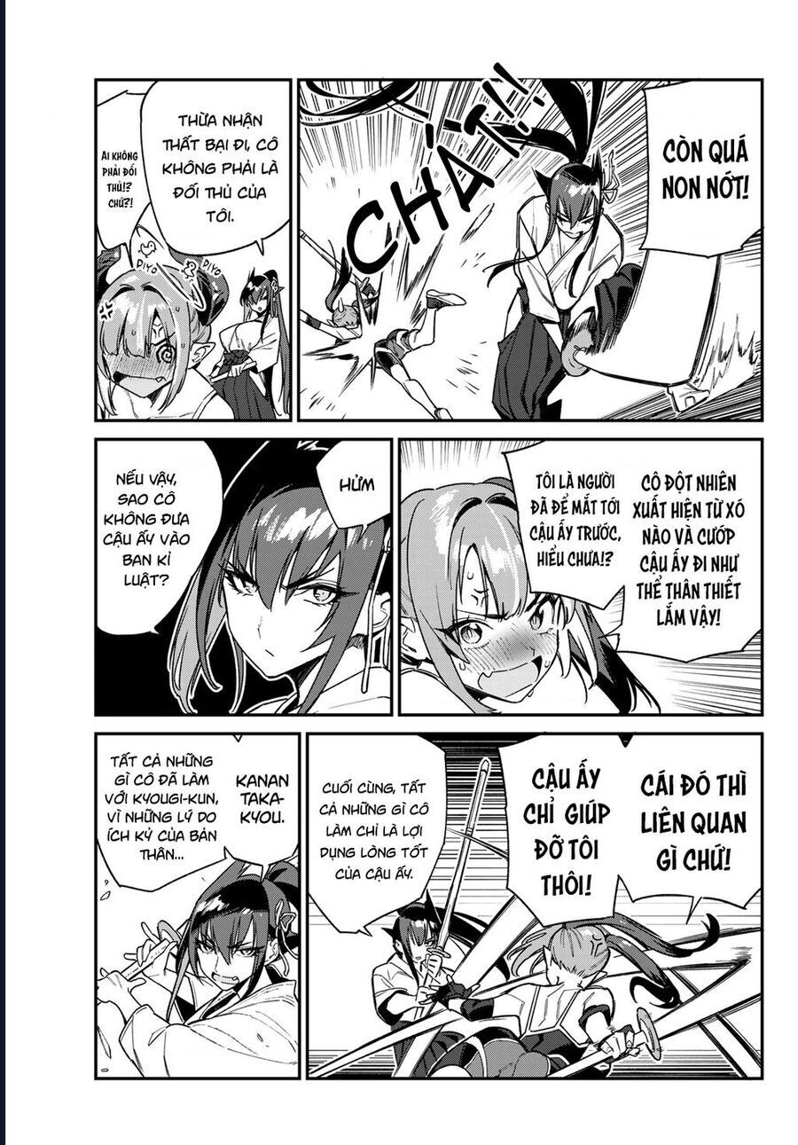 Kanan-sama Dễ Dụ Thật Đấy! - Chapter 84 - Page 6