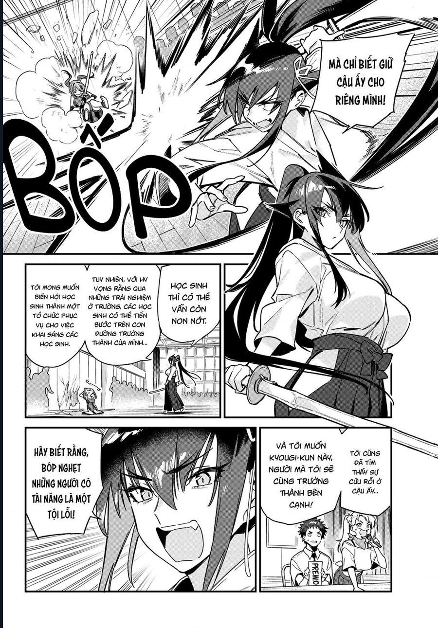 Kanan-sama Dễ Dụ Thật Đấy! - Chapter 84 - Page 7
