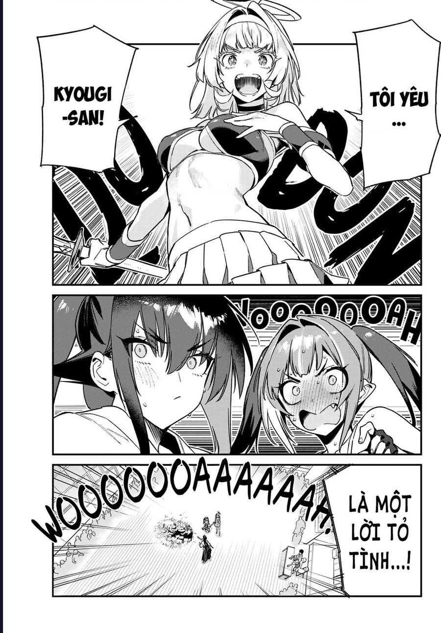 Kanan-sama Dễ Dụ Thật Đấy! - Chapter 85 - Page 4