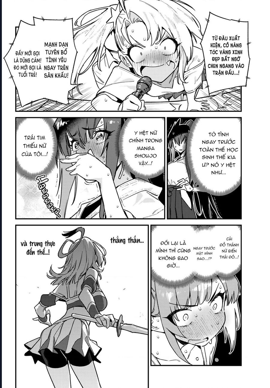 Kanan-sama Dễ Dụ Thật Đấy! - Chapter 85 - Page 5