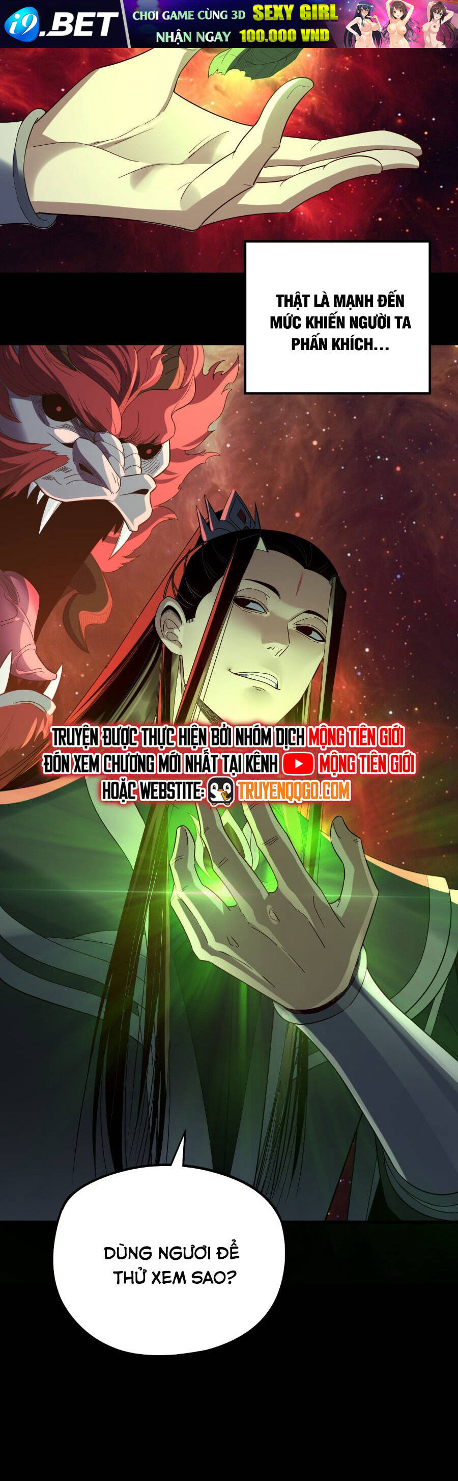 Ta Trời Sinh Đã Là Nhân Vật Phản Diện Chapter 323 - Trang 6