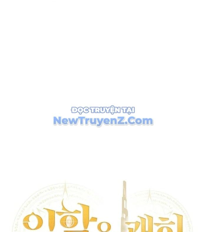 Vô Tình Ghi Danh - Chapter 45 - Page 150