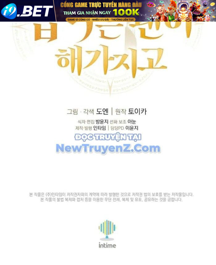 Vô Tình Ghi Danh - Chapter 45 - Page 151