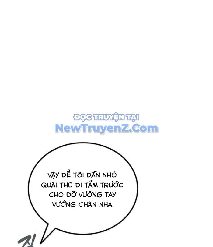 Vô Tình Ghi Danh - Chapter 45 - Page 22