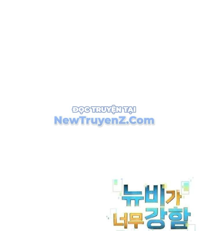 Người Mới Này Quá Mạnh Chapter 126 - Trang 93