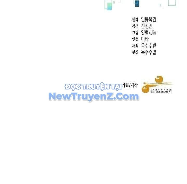 Người Mới Này Quá Mạnh - Chapter 126 - Page 94