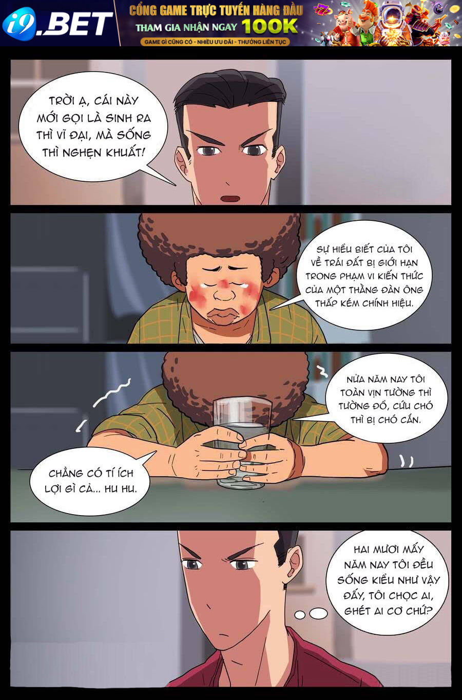 Địa Tiếp Nhân - Chapter 12 - Page 5