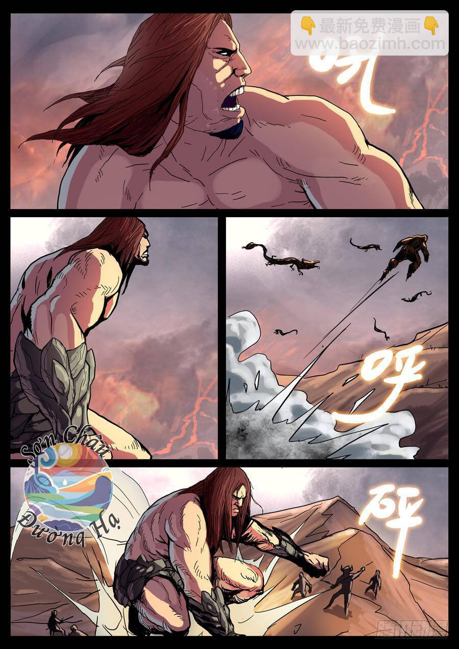 Địa Tiếp Nhân - Chapter 14 - Page 7