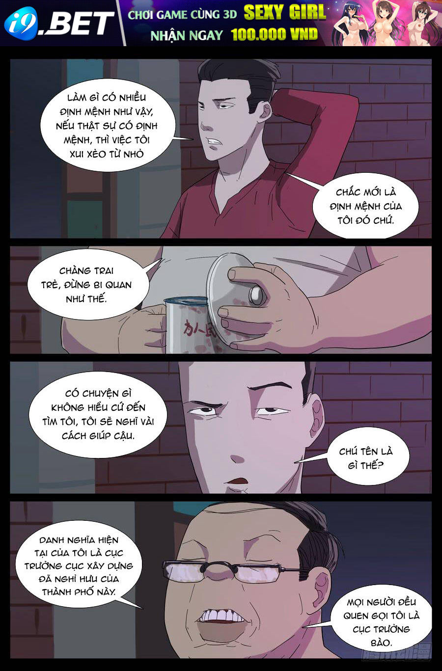 Địa Tiếp Nhân - Chapter 15 - Page 6