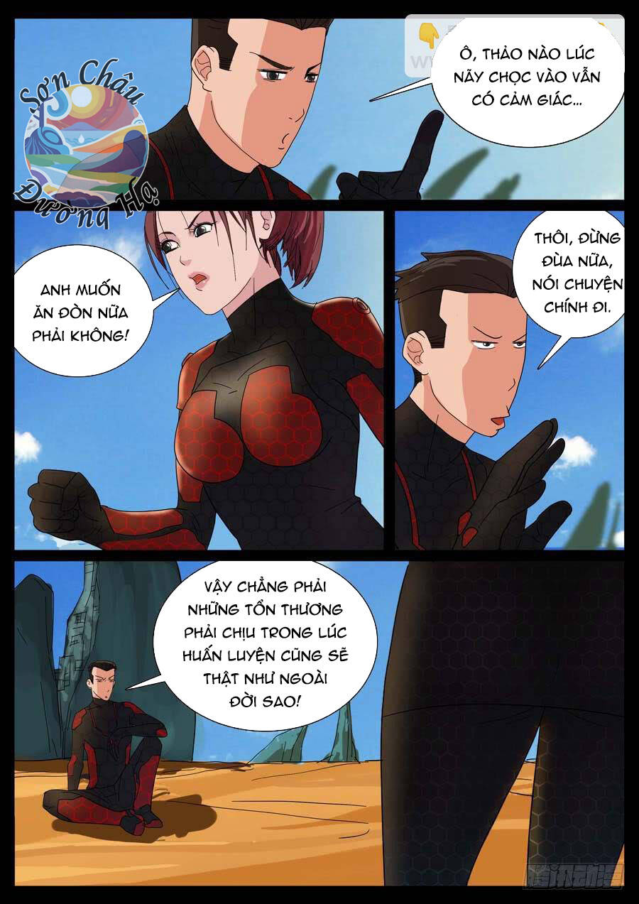 Địa Tiếp Nhân - Chapter 17 - Page 3