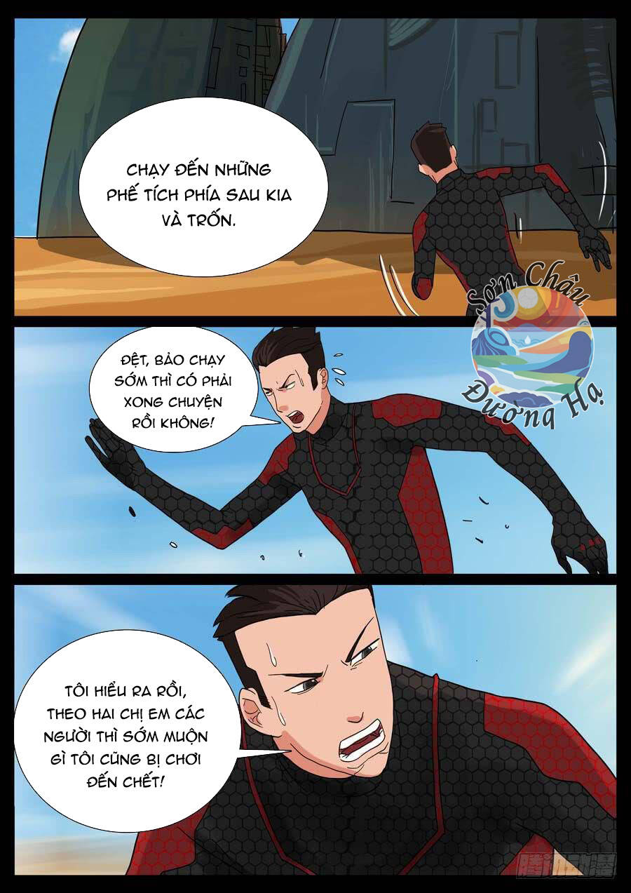 Địa Tiếp Nhân - Chapter 17 - Page 7