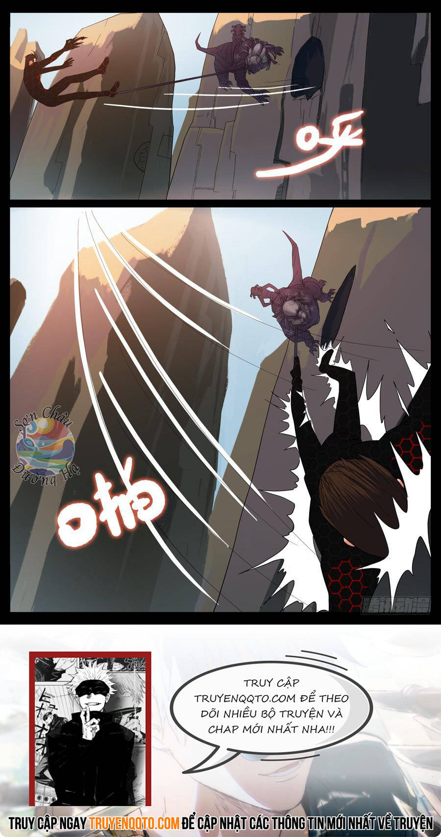 Địa Tiếp Nhân - Chapter 21 - Page 7