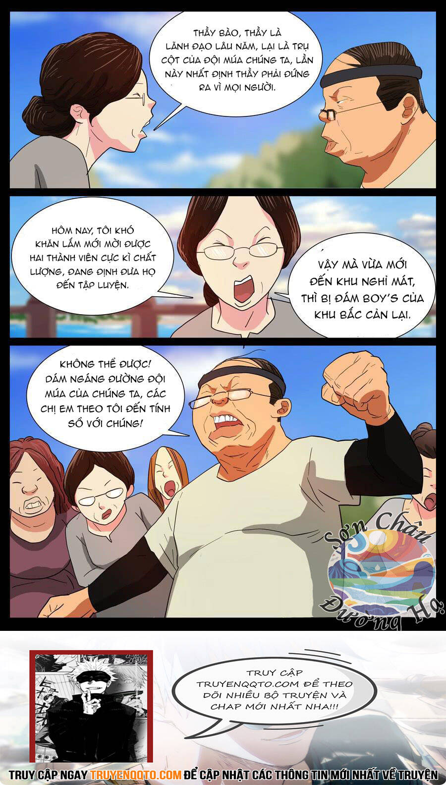 Địa Tiếp Nhân - Chapter 28 - Page 7