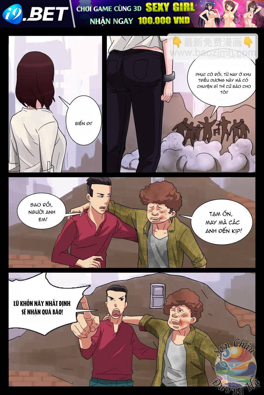 Địa Tiếp Nhân - Chapter 9 - Page 8