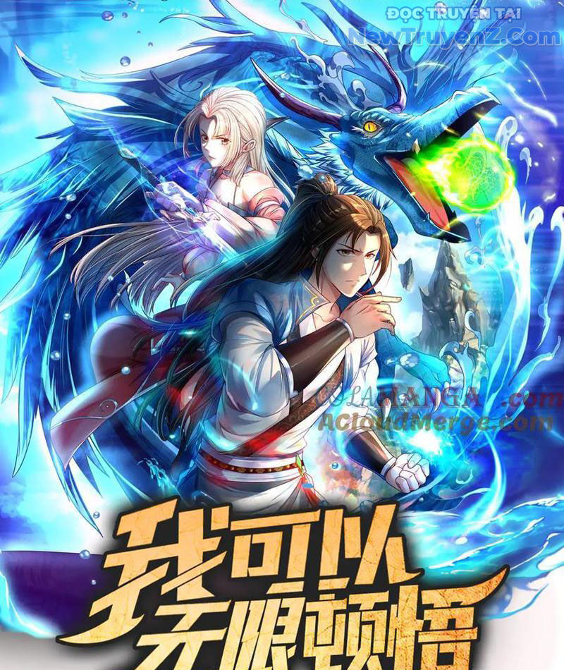 Ta Có Thể Đốn Ngộ Vô Hạn - Chapter 264 - Page 3