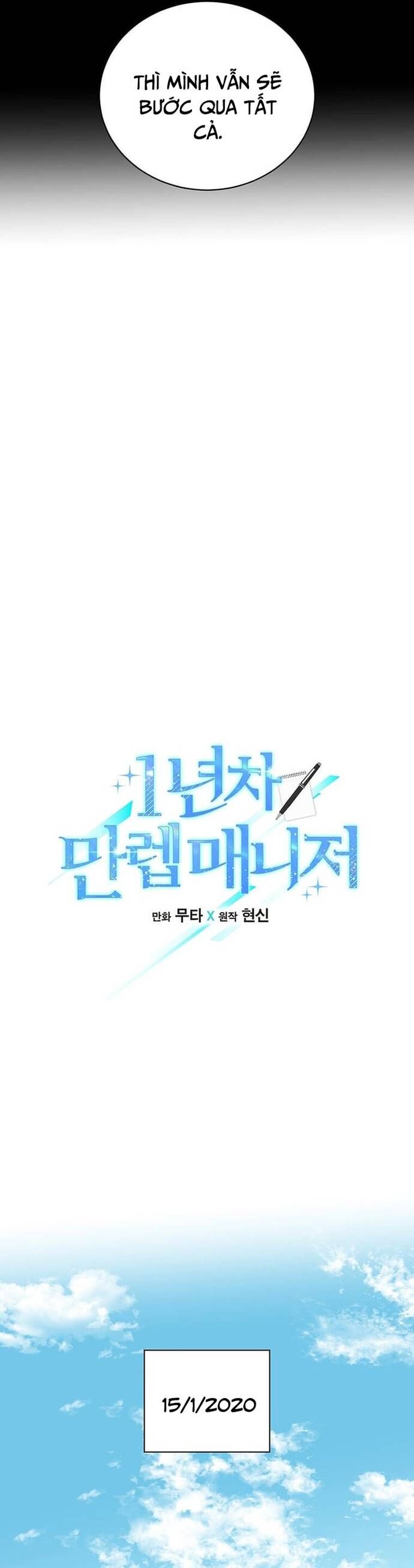 Quản Lý Cấp Cao Nhất Của Năm - Chapter 56 - Page 13