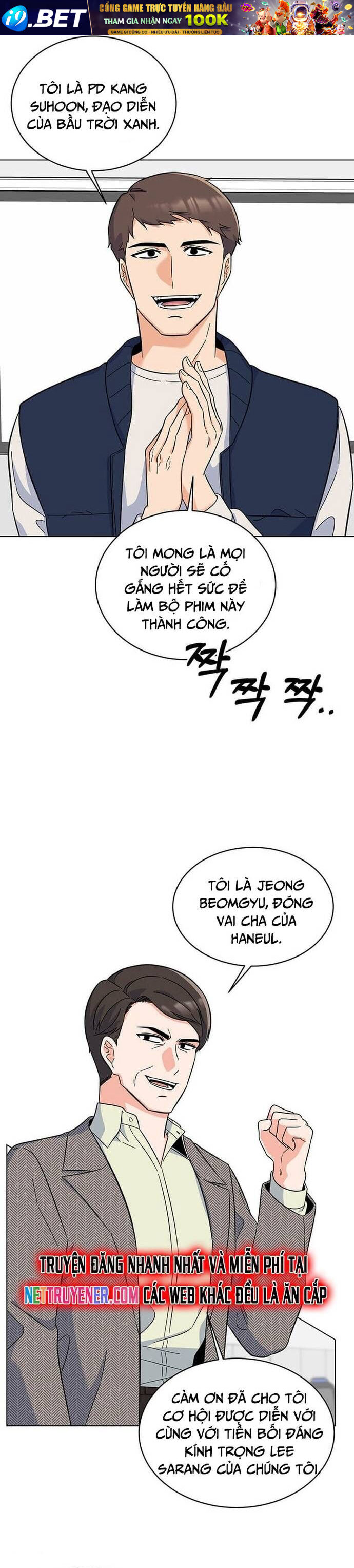 Quản Lý Cấp Cao Nhất Của Năm - Chapter 56 - Page 29