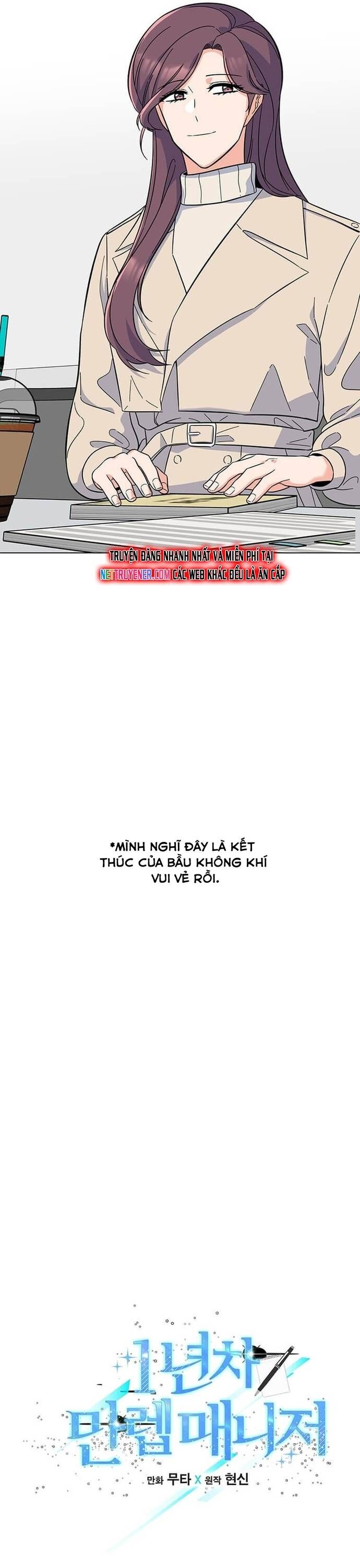 Quản Lý Cấp Cao Nhất Của Năm - Chapter 57 - Page 4